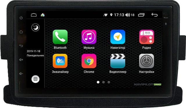 Установочный комплект: головное устройство NaviPilot 2DIN с экраном 7" FT Android 9, DSP, сенсорные кнопки для Renault Dokker 2012-2026. Артикул NPD9L-WR-832-07 Dokker