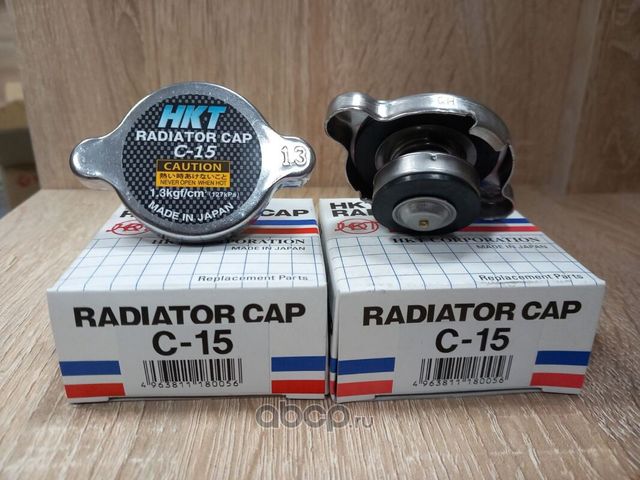 Крышка радиатора 1,3 kg/cm2 (HKT). Артикул C15