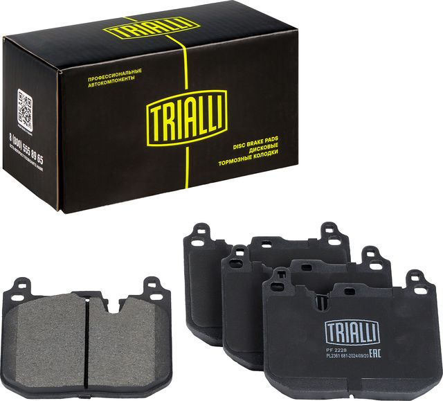 Тормозные колодки Trialli (Low-Metallic) передние для MINI Countryman II (F60) 2019-2026. Артикул PF 2228