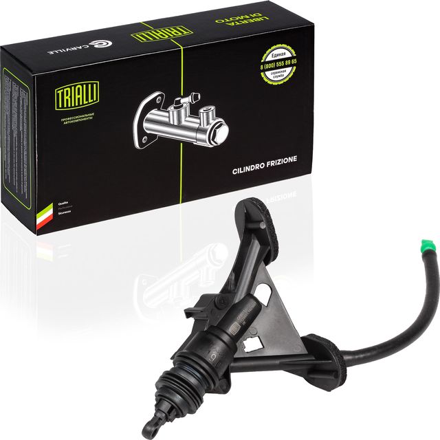 Выжимной подшипник сцепления Trialli. Артикул CF 8011