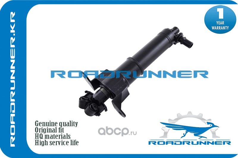RR-80A955102 Омыватель фары, , шт (Roadrunner). Артикул RR80A955102