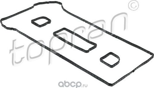 Прокладка крышки ГБЦ (Hans Pries). Артикул 302272