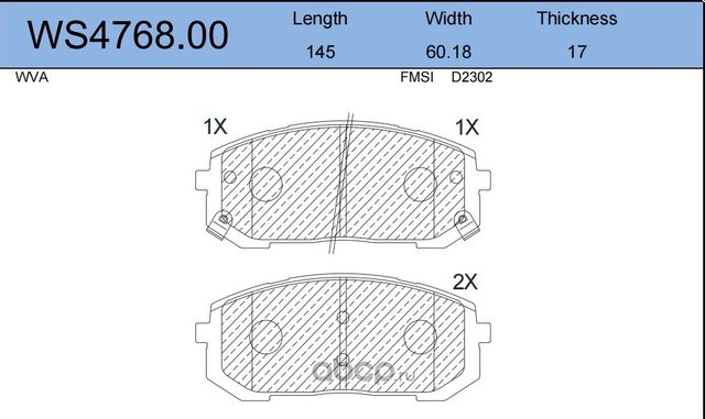 Колодки тормозные дисковые перед (Jeenice). Артикул WS476800