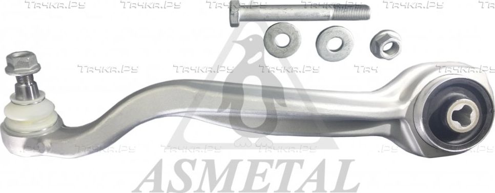 Продольный рычаг передней подвески Asmetal. Артикул 23MR4000