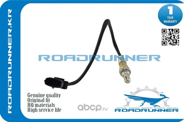 Кислородный датчик (Roadrunner). Артикул RR55561635