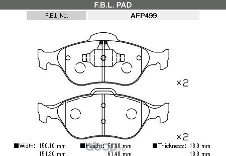Колодки тормозные (FBL) FBL. Артикул AFP499