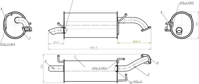 Глушитель Trialli (алюминий / сталь) для Daewoo Kalos 2002-2007. Артикул EMM 0368