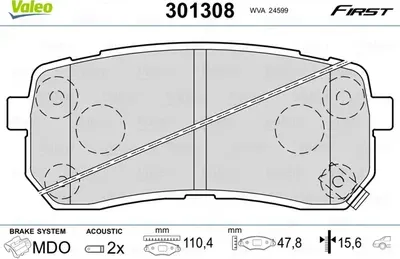 К-т дисков. тормоз. колодок (Valeo). Артикул 301308