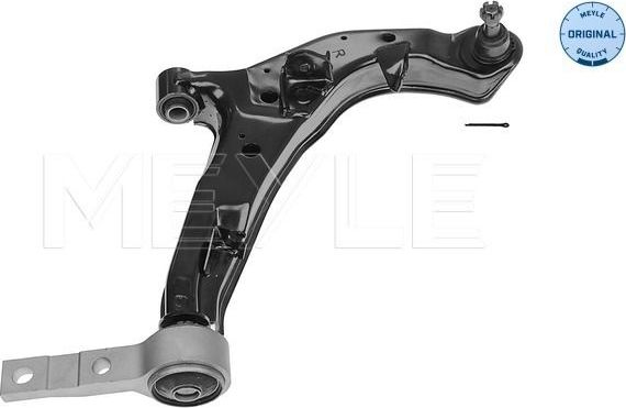 Поперечный рычаг передней подвески Meyle Original правый нижний для Nissan Primera P12 2002-2008. Артикул 36-16 050 0075