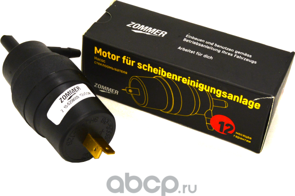 Мотор бачка омывателя ГАЗ, ВАЗ (12В 2,5 АТМ) (ZOMMER). Артикул 21105208009