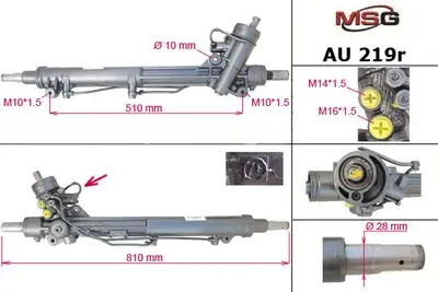 Рулевая рейка c ГУР восстановленная AUDI Allroad 2000-2005, AUDI A6 / A6 Avant 1 (MSG). Артикул AU219R