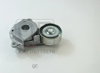 НАТЯЖИТЕЛЬ ПРИВОДНОГО РЕМНЯ В СБОРЕ (Quattro Freni). Артикул QF31P00292