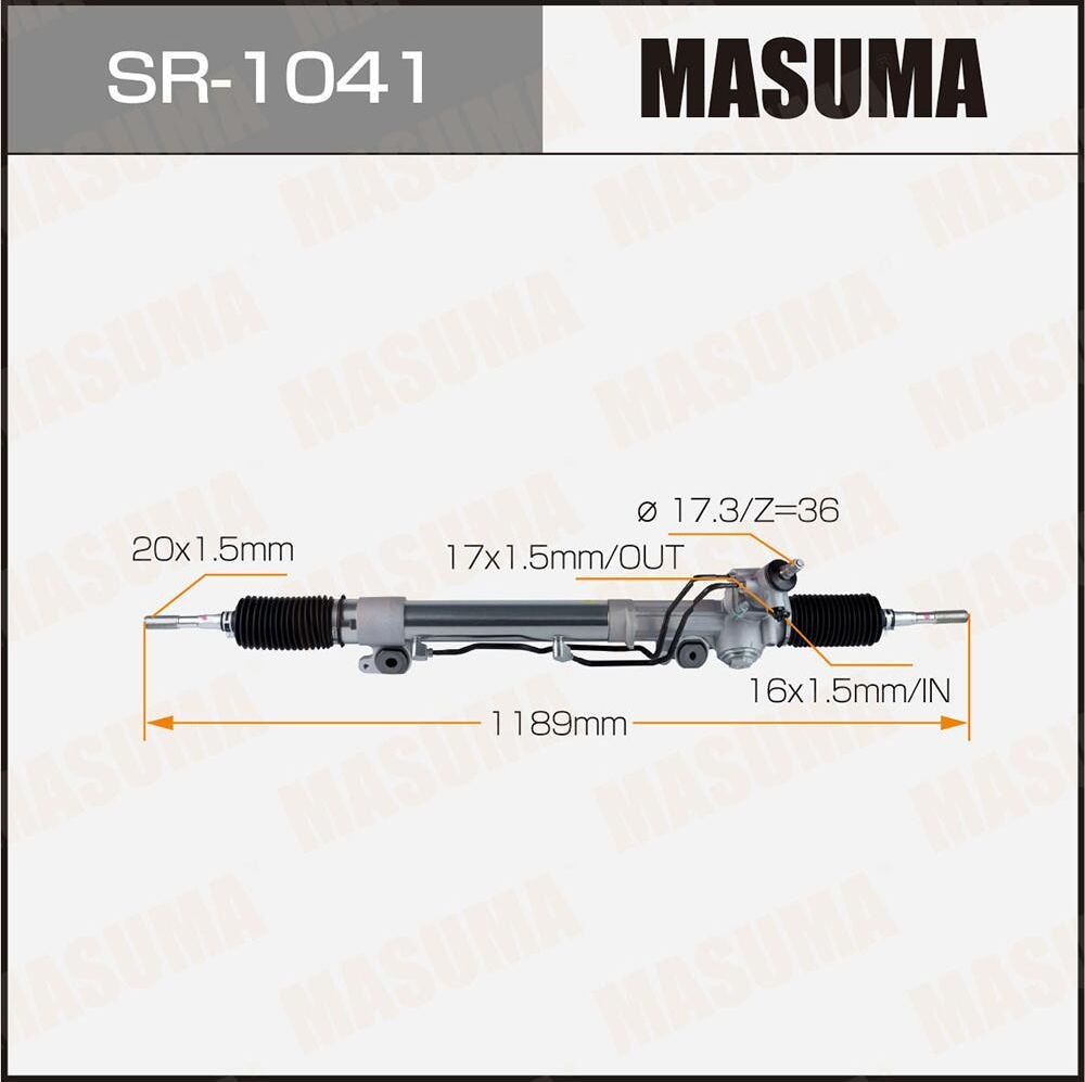 Рейка рулевая (Masuma). Артикул SR-1041