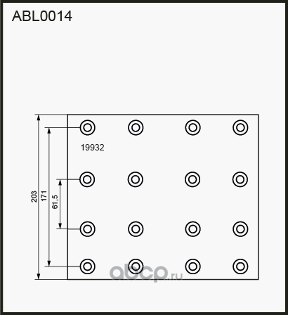 Накладка тормозной колодки SCANIA 3,4 series стандарт (413х203мм) (4шт.) ALLIED (Allied Nippon). Артикул ABL0014