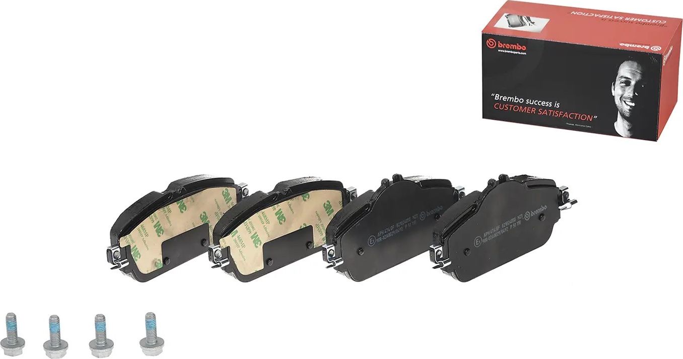 Тормозные колодки Brembo PRIME LINE. Артикул P 50 118