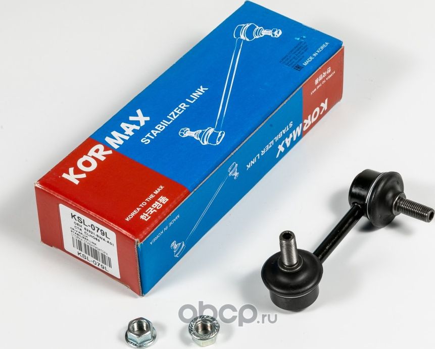 Стойка стабилизатора, задняя левая CLHO63 (Kormax). Артикул KSL079L