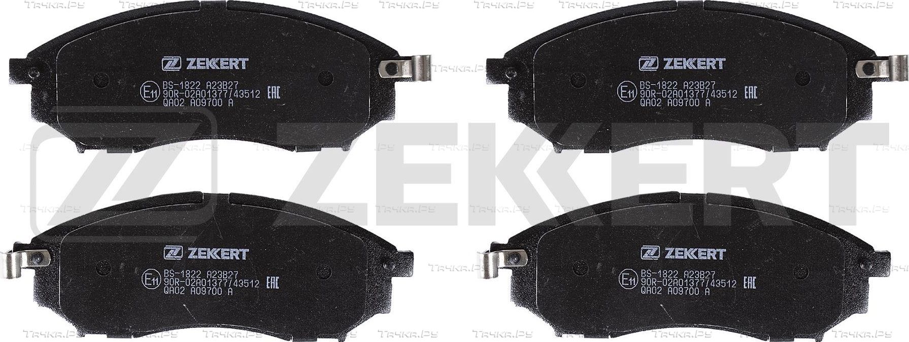 Тормозные колодки Zekkert передние для Infiniti M III 2006-2010. Артикул BS-1822