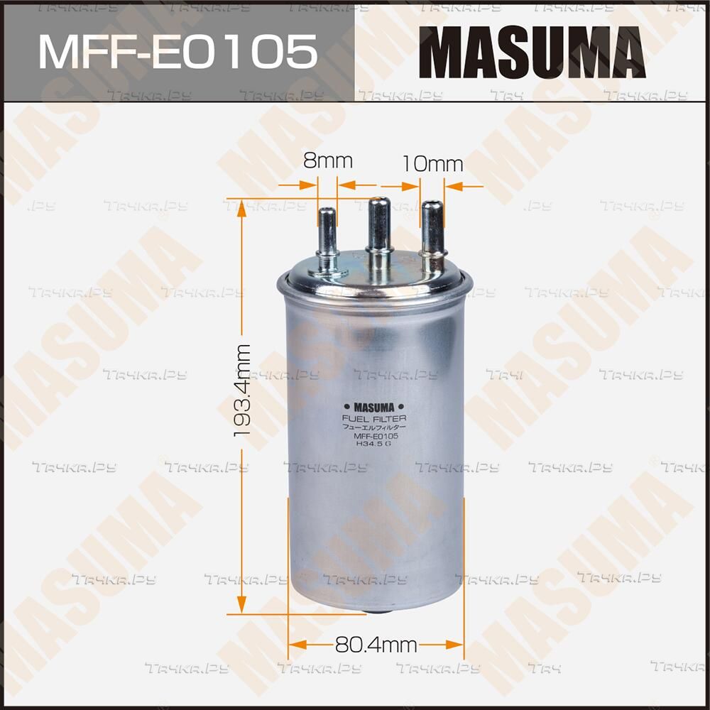 Топливный фильтр Masuma. Артикул MFF-E0105