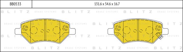 Колодки тормозные CHERY/LIFAN TIGGO/X60 08- передн. (Blitz). Артикул BB0533