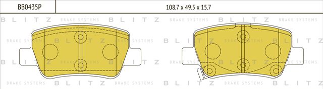Колодки тормозные TOYOTA AVENSIS 09- задн. (Blitz). Артикул BB0435P