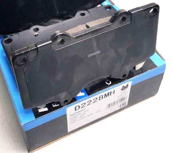 Тормозные колодки MK Kashiyama. Артикул D2228MH