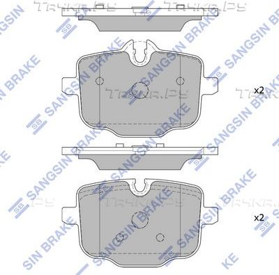 Тормозные колодки Sangsin Hi-Q для BMW X7 I (G07) 2019-2026. Артикул SP2508