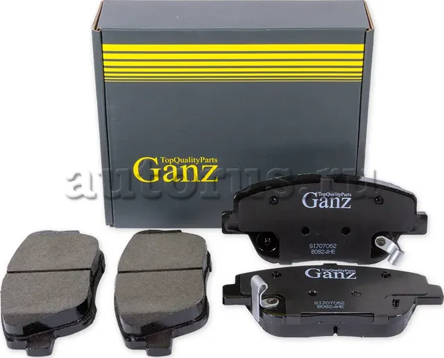 Колодки торм.пер. (Ganz). Артикул GIJ07062