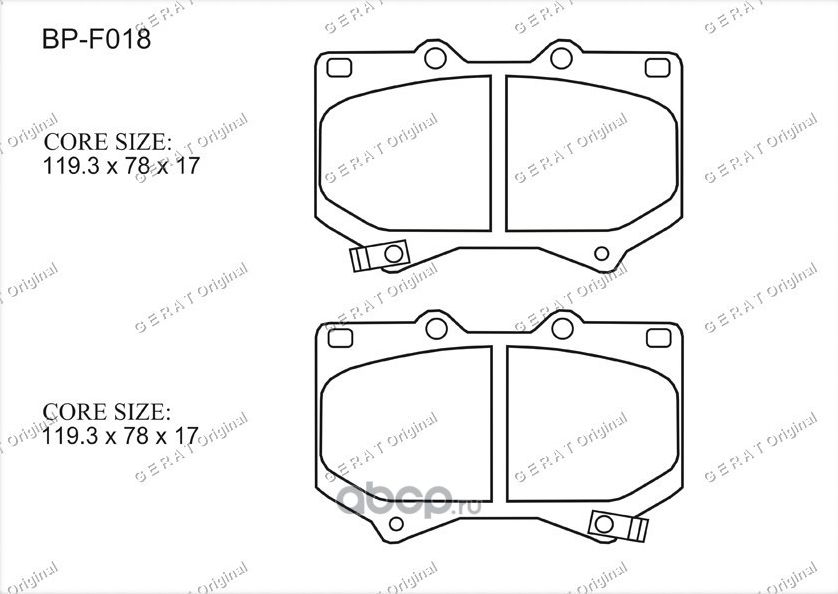 Тормозные колодки Gerat BP-F018 (передние) Gerat. Артикул BPF018