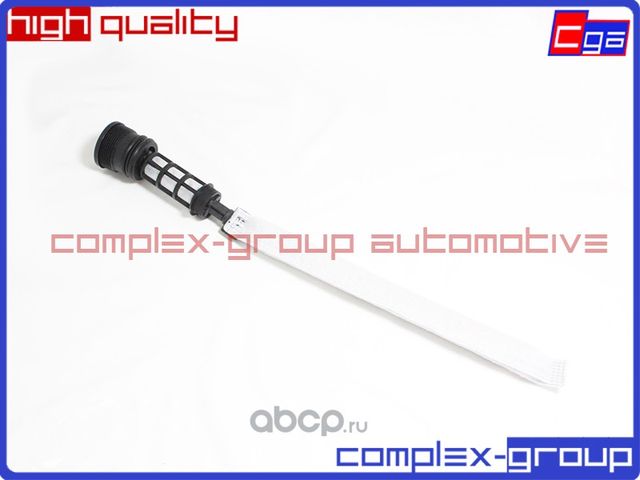 Осушитель 13277638 (CGA). Артикул 13DRC9002RA