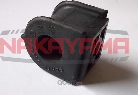 Втулка стабилизатора NAKAYAMA J42121 (J42121-N) Nakayama. Артикул J42121