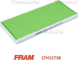Салонный фильтр Fram. Артикул CFH12738