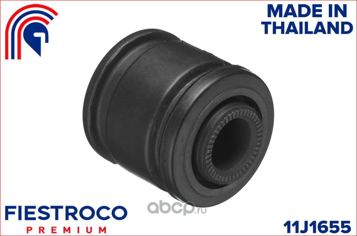 Сайлентблок цапфы TOYOTA CAMRY 01- задн.подв. (Fiestroco). Артикул 11j1655