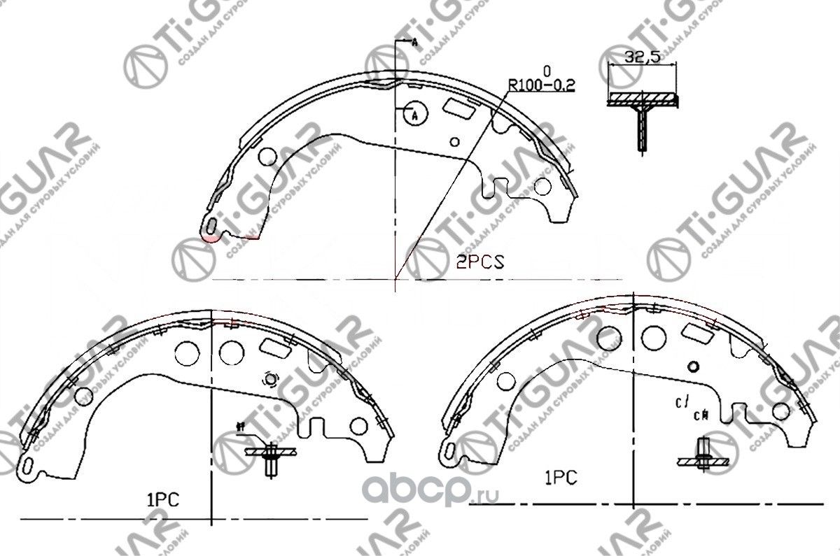 Тормозные колодки (TI-Guar). Артикул TGD1079