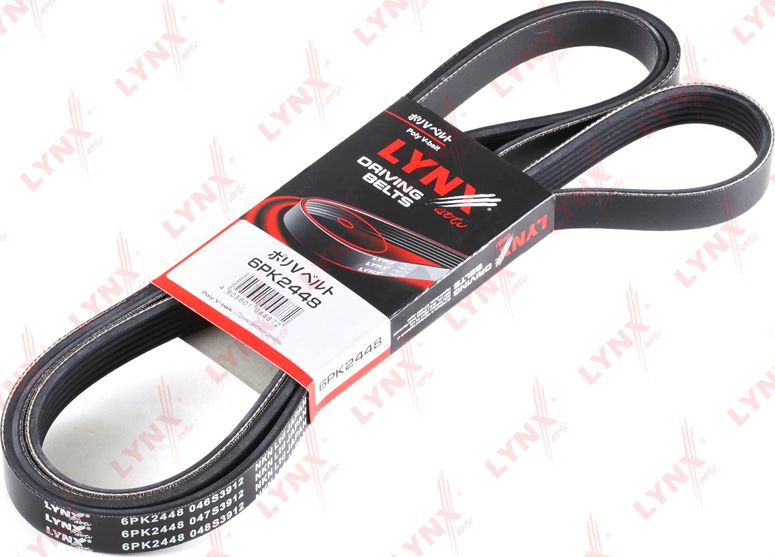 Приводной ремень поликлиновой LYNXauto. Артикул 6PK2448