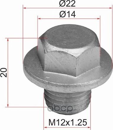 ПРОБКА СЛИВНАЯ TOYOTA MANY ST-90341-12023 (SAT). Артикул ST9034112023