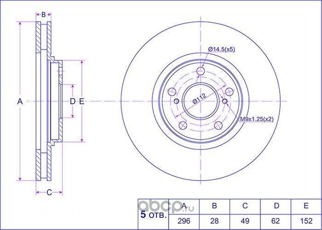 Диск тормозной (TI-Guar). Артикул TG4351248011