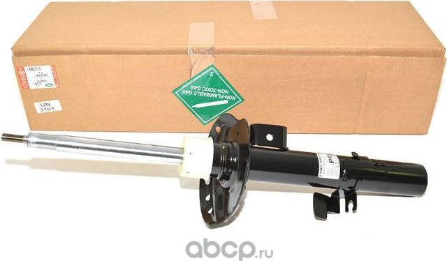 Амортизатор Land Rover. Артикул LR031667
