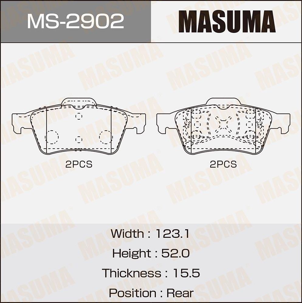 Тормозные колодки Masuma. Артикул MS-2902