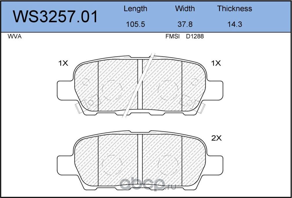 Колодки тормозные дисковые | зад | (Jeenice). Артикул WS3257.01