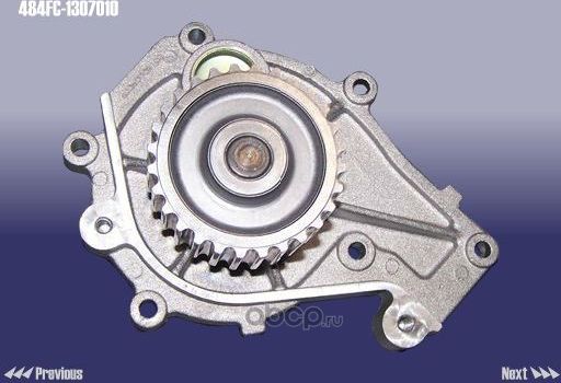 Помпа (водяной насос) Chery. Артикул 484FC1307010