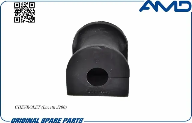 Втулка стабилизатора (AMD). Артикул AMD.SB133