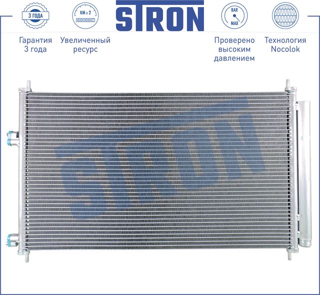 Радиатор кондиционера (конденсатор) Stron. Артикул STC0028