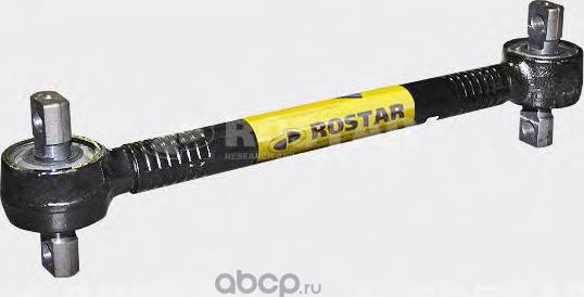 Штанга реактивная IVECO (L=594x130x19) ROSTAR Rostar. Артикул 13422919012