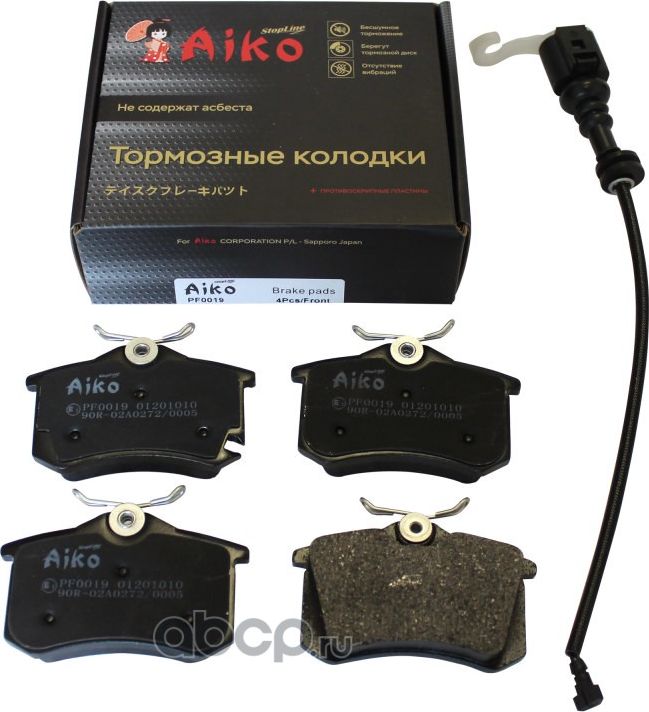 КОЛОДКИ ТОРМОЗНЫЕ (Aiko). Артикул PF0019