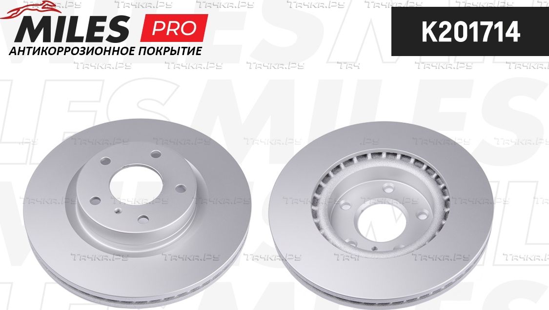 Тормозной диск Miles передний для Nissan 350Z I 2002-2008. Артикул K201714