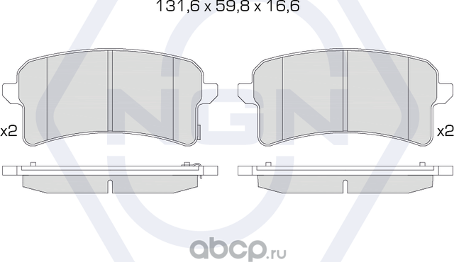 Колодки тормозные керамические, задние (NGN). Артикул 3502305