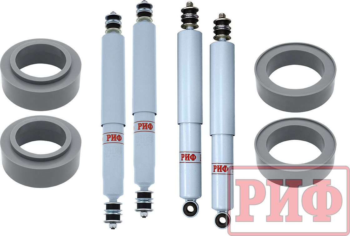 Лифт-комплект РИФ лайт газовый для Toyota Land Cruiser 80 1988-1998, лифт 50 мм. Артикул RIF-TLC80-C-G-lite