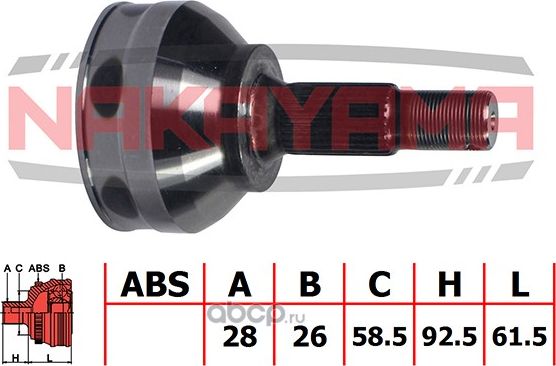 ШРУС внешн. к-кт Citroen C5 Break универсал II (RW_), C5 седан (RD_) 2.0HDi 2008 (Nakayama). Артикул NJ201NY