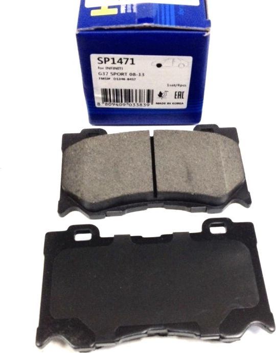 Тормозные колодки Sangsin Hi-Q. Артикул SP1471