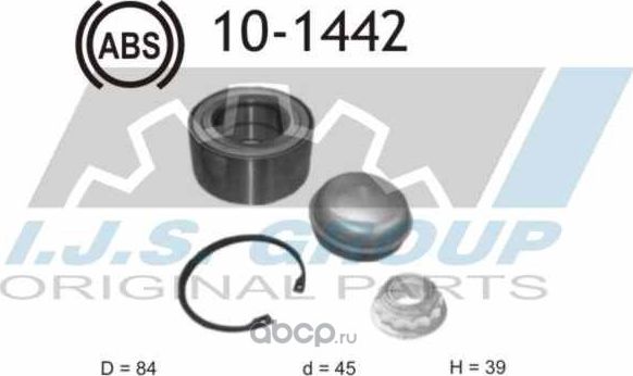 Подшипник ступичный (IJS). Артикул 101442